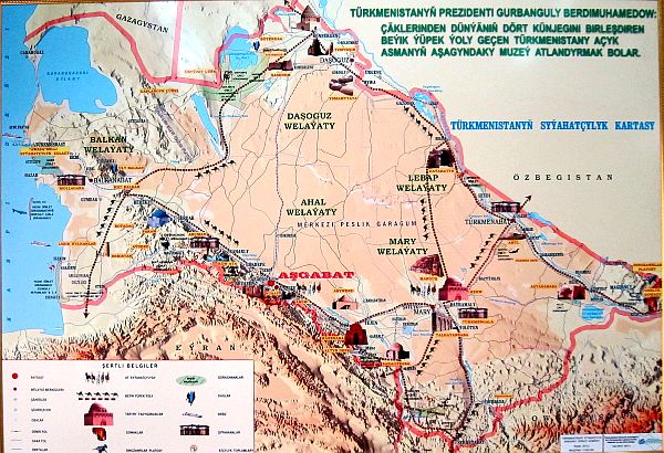 Карта марыйского велаята